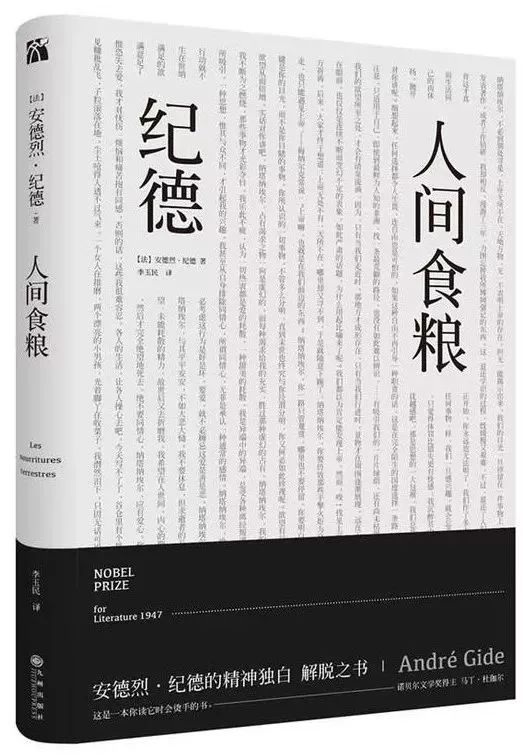 哲学入门，推荐书籍助你开启智慧之门