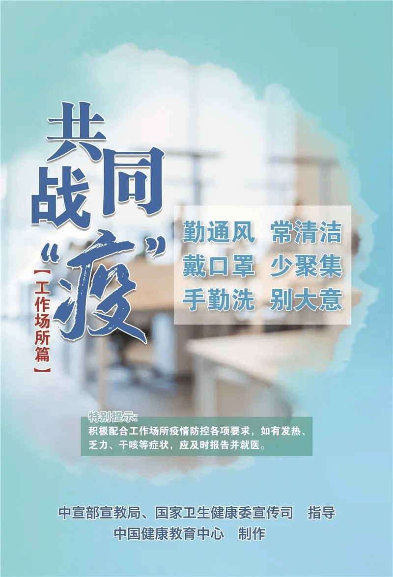 2024年，我认真过的一件事