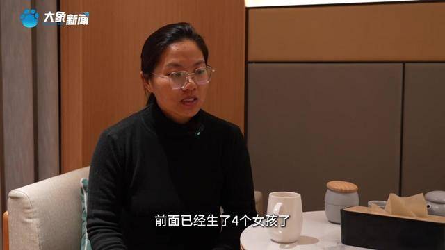 被抱养37年女子，未出生已被决定命运