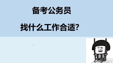 2024年12月16日 第41页