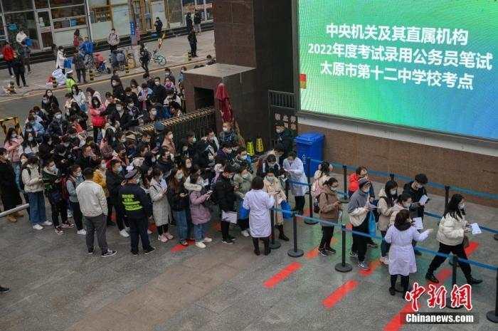 太原公务员培训机构的实力比拼，深度解析太原公务员培训市场