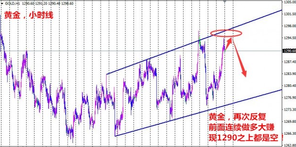 东京都将实行4休3工作制以应对低出生率