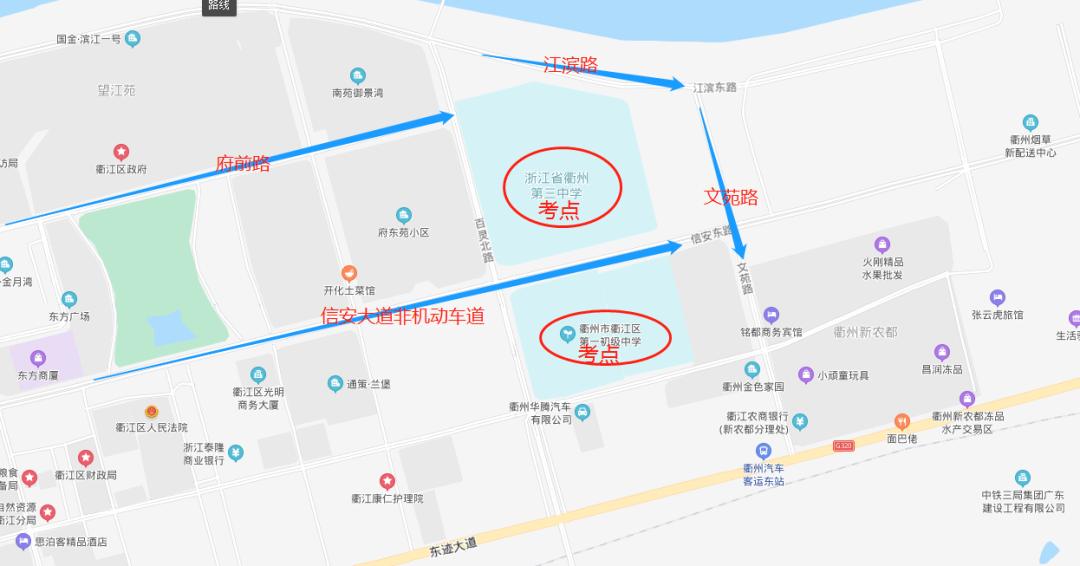 公务员考试全流程指南，从报名到成功上岸的全面指导