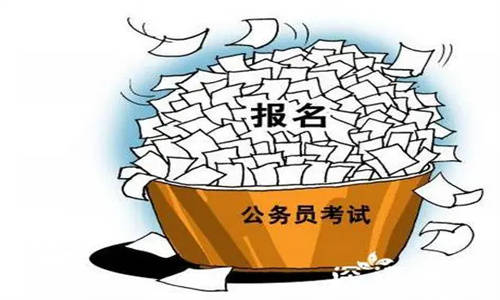 安全专业公务员报考条件详解及要求