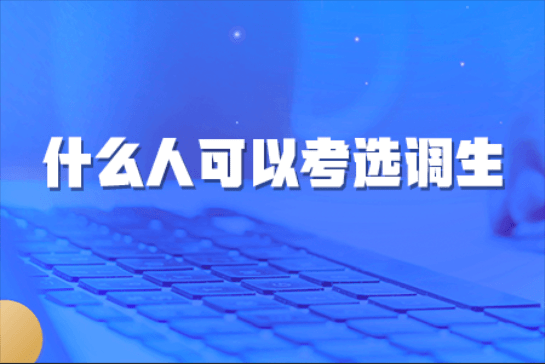 2024年12月17日 第34页