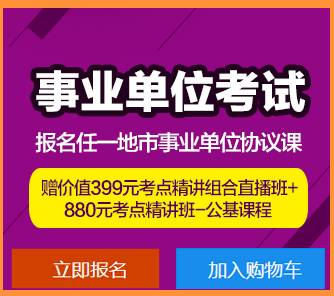 2024年12月18日 第35页