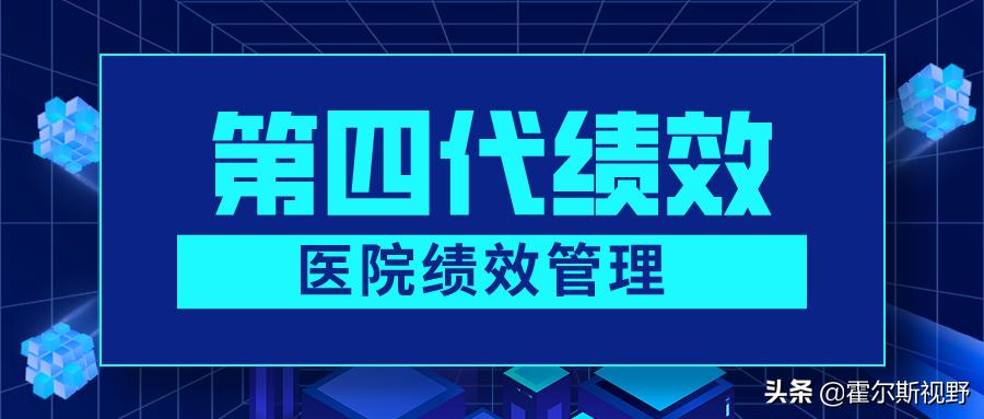 2025国考时间已定，分析与展望