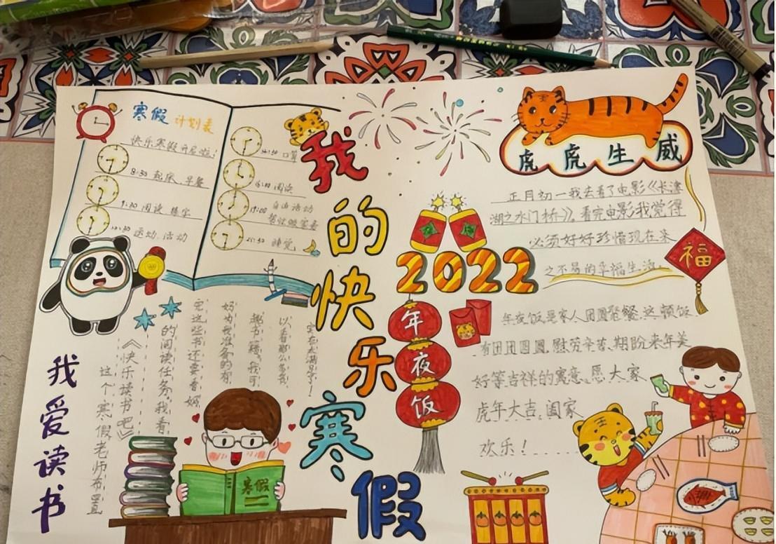 2024年公务员考试时间探讨及备考策略