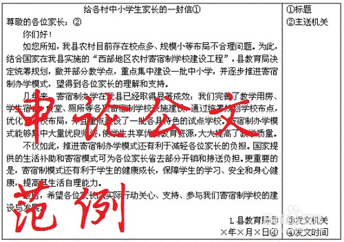 公务员考试申论提高策略，磨砺思维，助力成绩飞跃之路