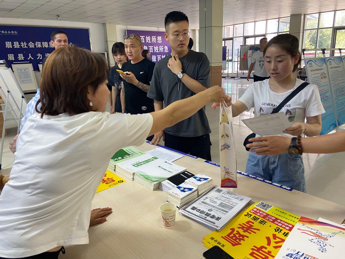 公务员考试资料网，助力备考之路成功启程