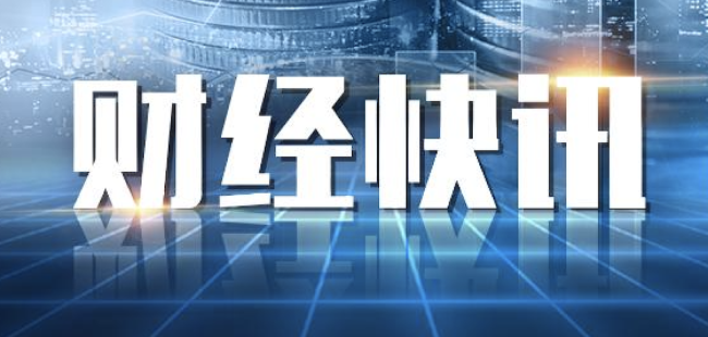 韩在野党称即刻开始韩德洙弹劾程序