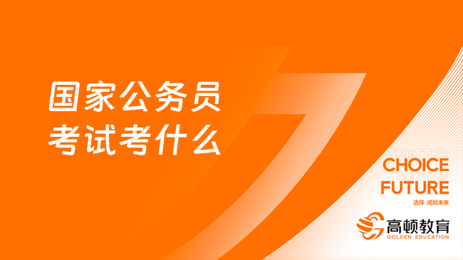 2024年12月25日 第35页