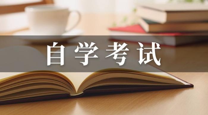 国考和省考下半年备考指南，考试时间、备考规划与应对策略