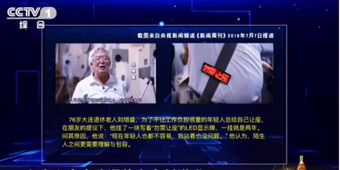 公务员考试申论满分解析，洞悉考试内容与评分标准之道