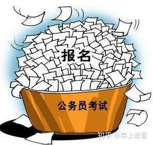 自学公务员备考的最佳策略攻略