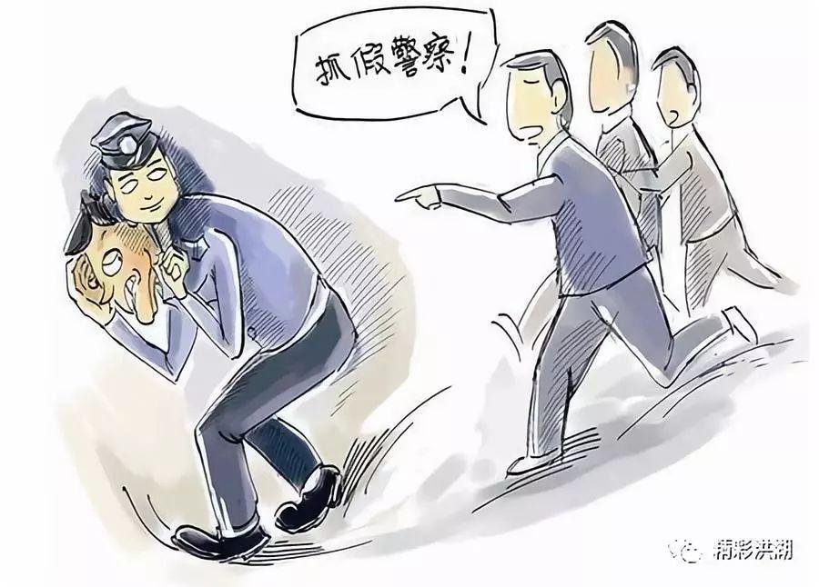 隐瞒研究生身份考公务员，人生的微妙转折