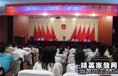 公务员新人培训心得体会，探索、成长与担当之路