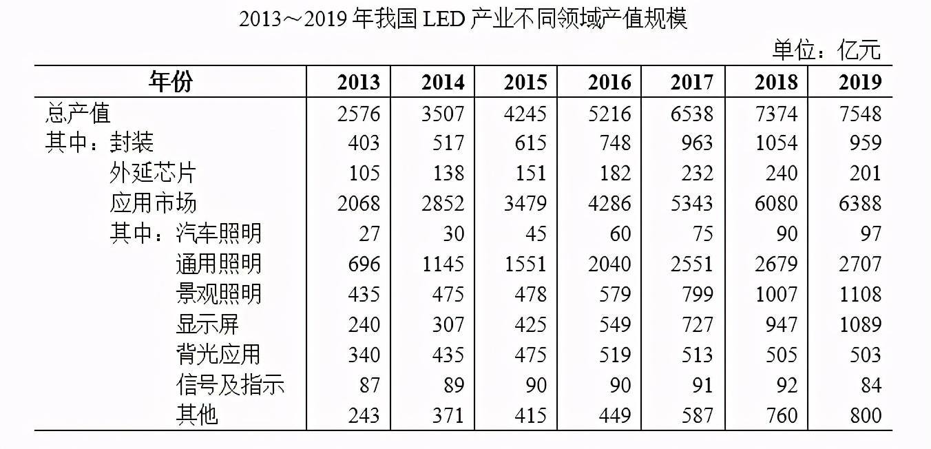 公务员考试题库探索与解析，4000题及答案解析