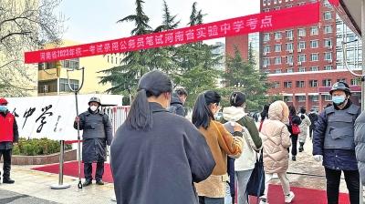 年龄放宽政策的深度探讨