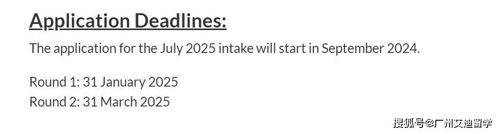 揭秘2025年前科消灭结果，影响深远的社会变革分析